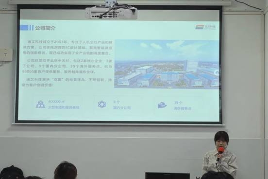 微信图片_20251017101503_32_541-54da48b4-aabe-4056-b71e-1a291e753478
